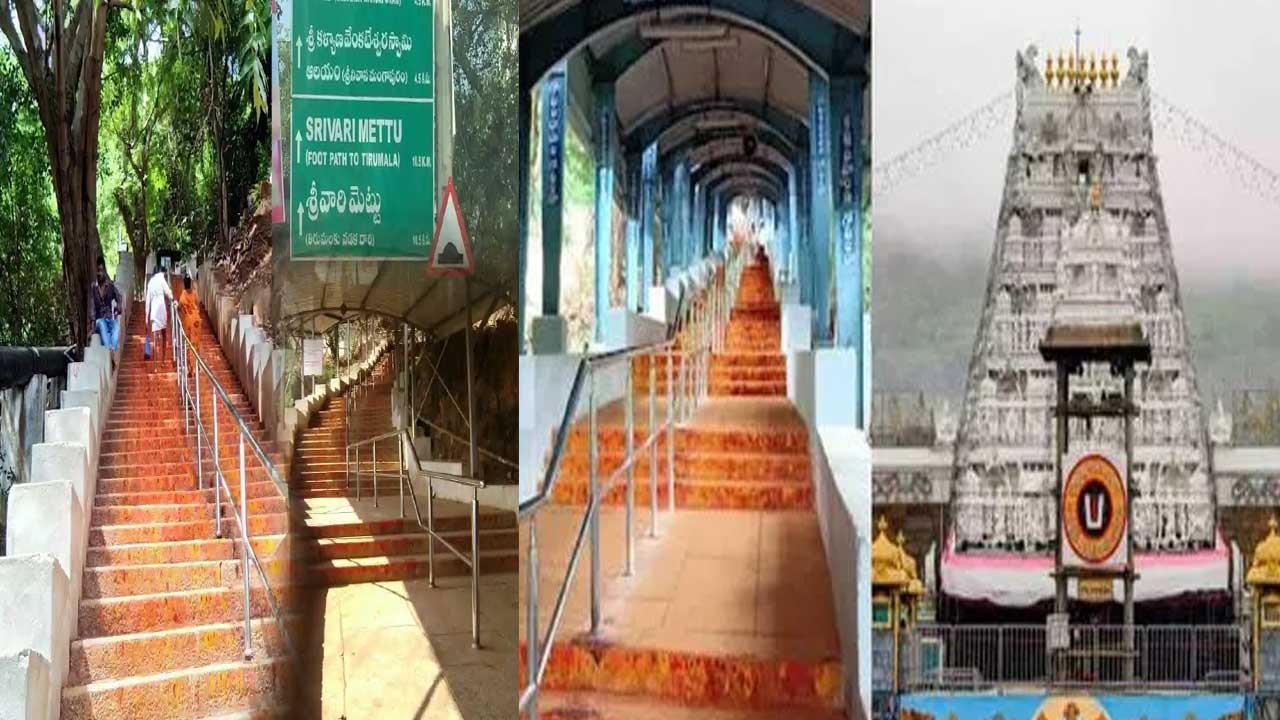 TTD Big Alert: తిరుమల వెళ్లే భక్తులకు షాక్.. రాత్రి 9 తర్వాత ఆ రూట్లు బంద్!