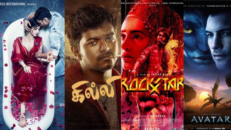 TOP 10 : రీరిలీజ్ లో కోట్లు కొల్లగొట్టిన టాప్ 10 సినిమాలు ఇవే