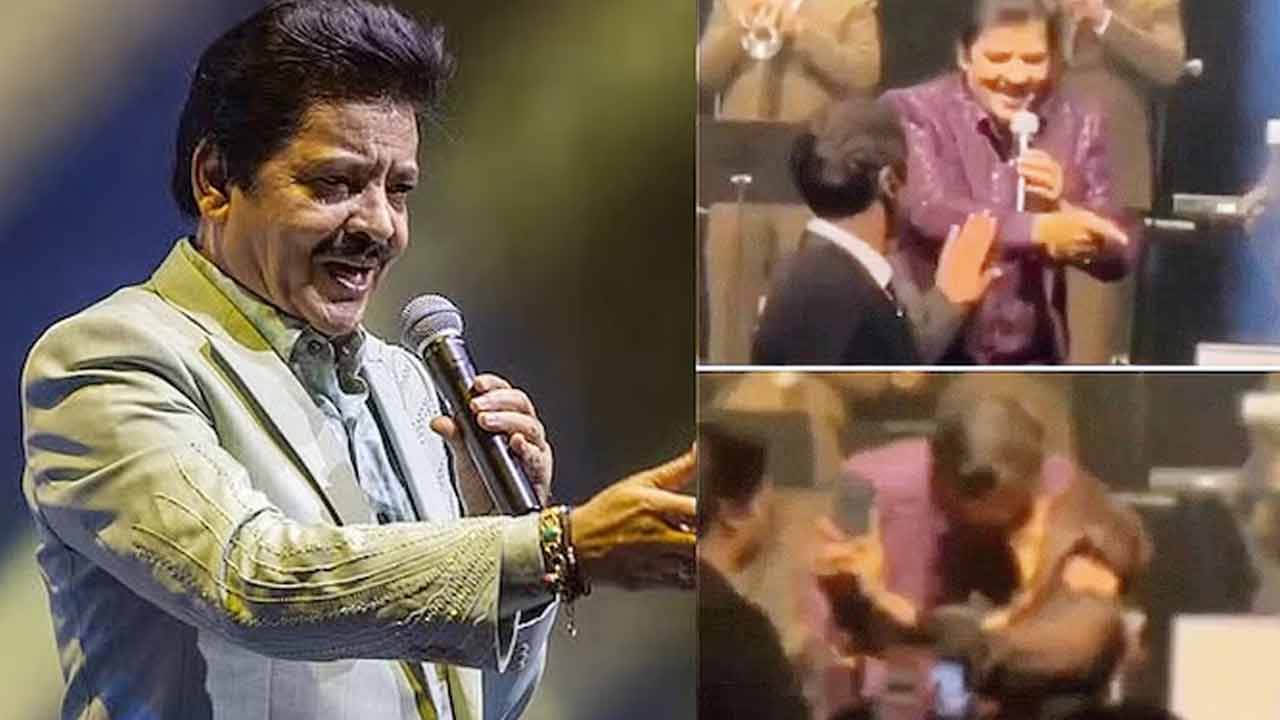 Udit Narayan: లేడీ ఫ్యాన్ కి లిప్ కిస్.. ఉదిత్ నారాయణ్ షాకింగ్ రియాక్షన్