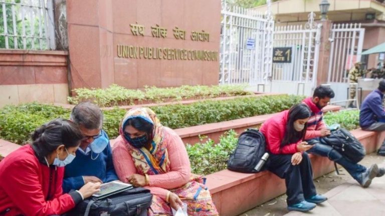 UPSC CSE 2025: సివిల్స్ అభ్యర్థులకు గుడ్ న్యూస్.. దరఖాస్తుల గడువు మరోసారి పొడిగించిన యూపీఎస్సీ