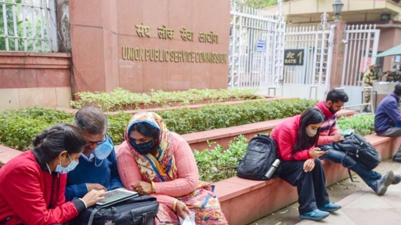 UPSC CSE 2025: సివిల్స్ అభ్యర్థులకు గుడ్ న్యూస్.. దరఖాస్తుల గడువు మరోసారి పొడిగించిన యూపీఎస్సీ