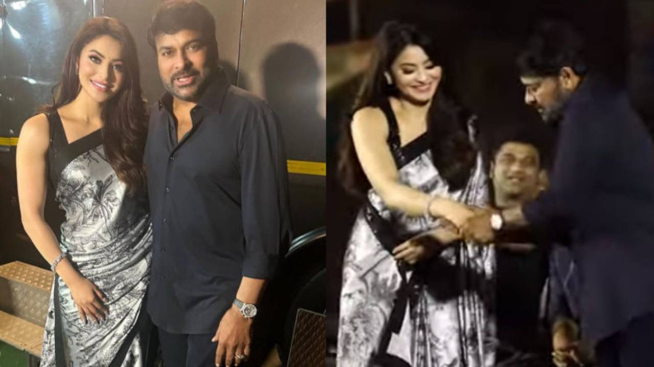 Urvashi: చిరంజీవి మా పాలిట  దేవదూతలా కనిపించారు.. ఊర్వశి ఎమోషనల్