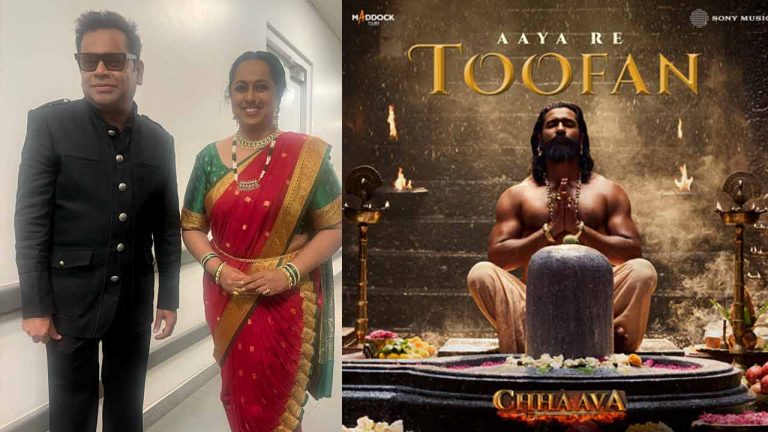 Chhaava: ఆయా రే తూఫాన్ అంటూ గూజ్ బంప్స్ తెప్పించ్చింది ఎవరో తెలుసా?