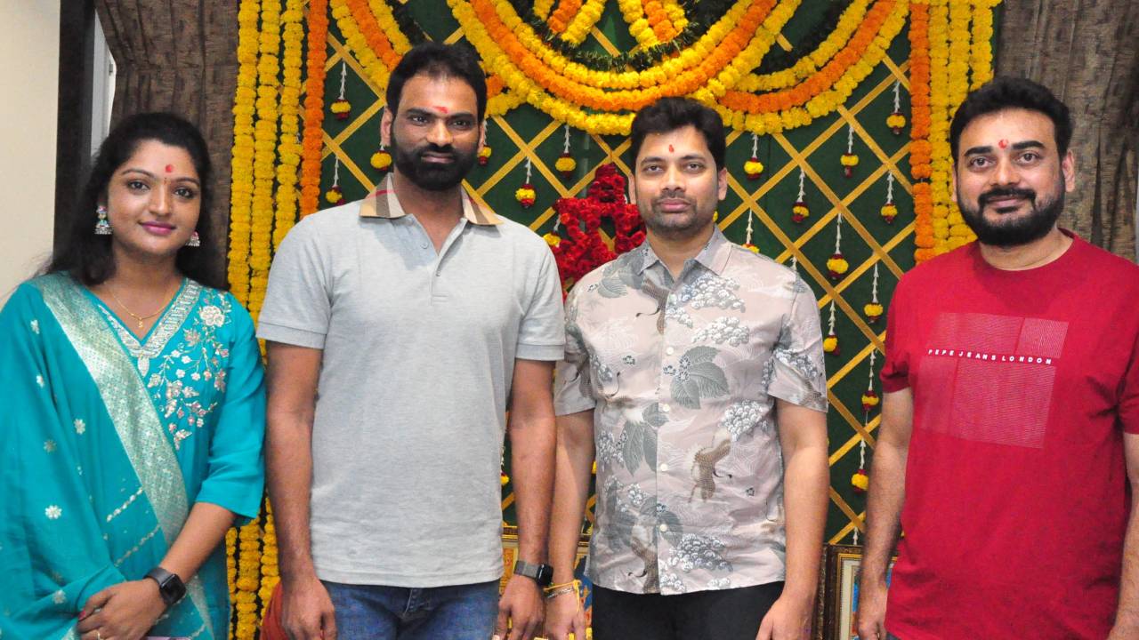 Tollywood: టాలీవుడ్లోకి ఎంట్రీ ఇచ్చిన మరో కొత్త ప్రొడక్షన్ హౌస్