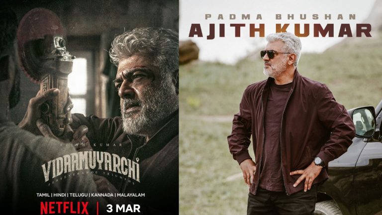 OTT : నెల తిరగకుండానే ఓటీటీలో స్టార్ హీరో సినిమా స్ట్రీమింగ్