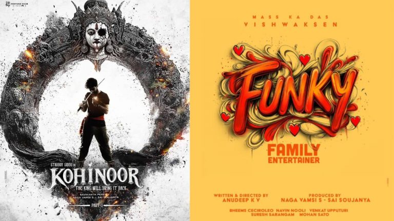 Tollywood : ఆ ఇద్దరు యంగ్ హీరోలు లైనప్ మాములుగా లేదు..