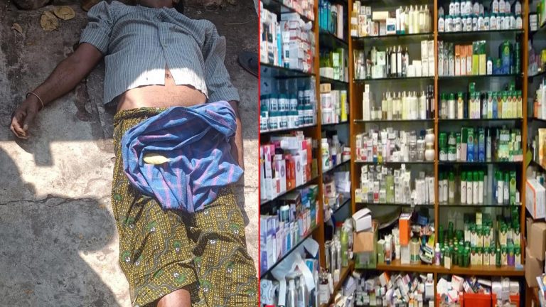 Vizag: మెడిసిన్ కొనడానికి వచ్చి ప్రాణాలు విడిచిన వ్యక్తి..