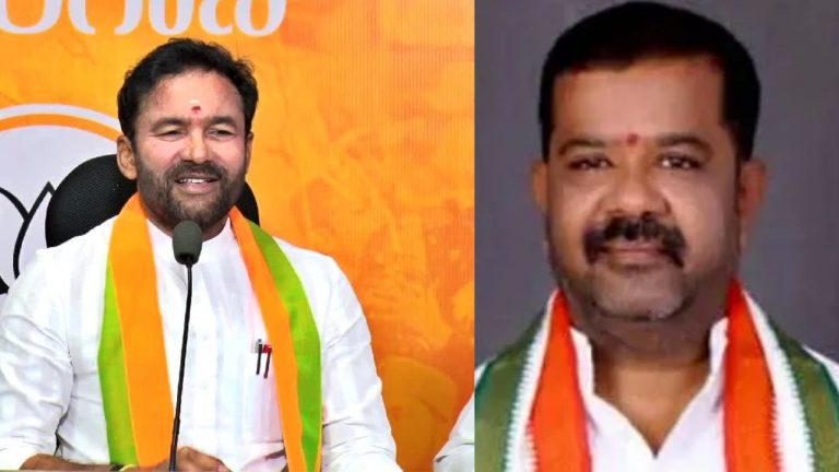 Warangal: కేంద్ర మంత్రి కిషన్ రెడ్డిని కలిసిన కాంగ్రెస్ ఎమ్మెల్యే నాయిని రాజేందర్ రెడ్డి