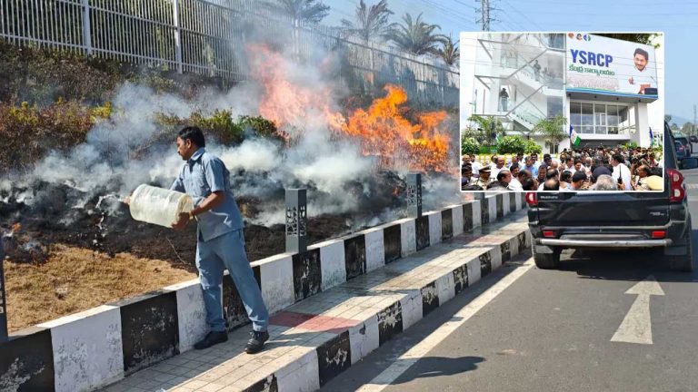 Police Notice to YCP central Office: వైసీపీ కేంద్ర కార్యాలయానికి మరోసారి పోలీసుల నోటీసులు..