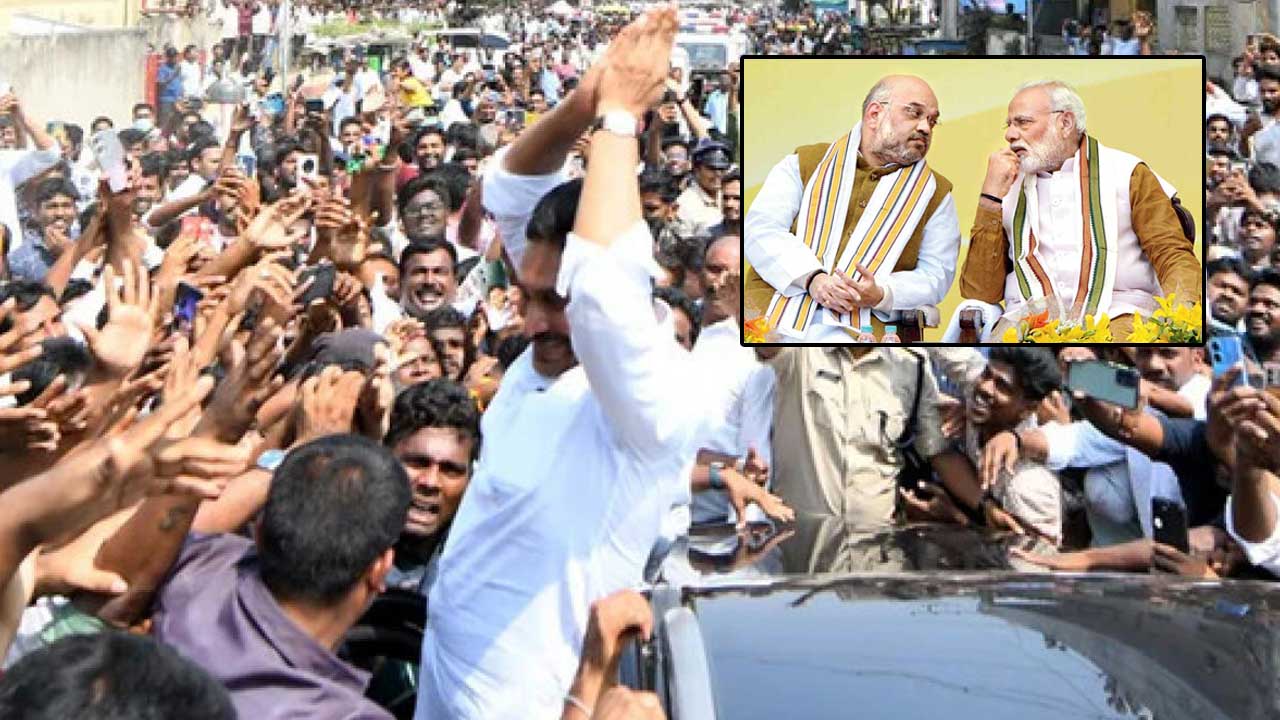 Security Failure in YS Jagan Tour: కేంద్ర బలగాలతో జగన్‌కు రక్షణ కల్పించండి.. ప్రధాని మోడీ, అమిత్‌షాకు వైసీపీ లేఖ