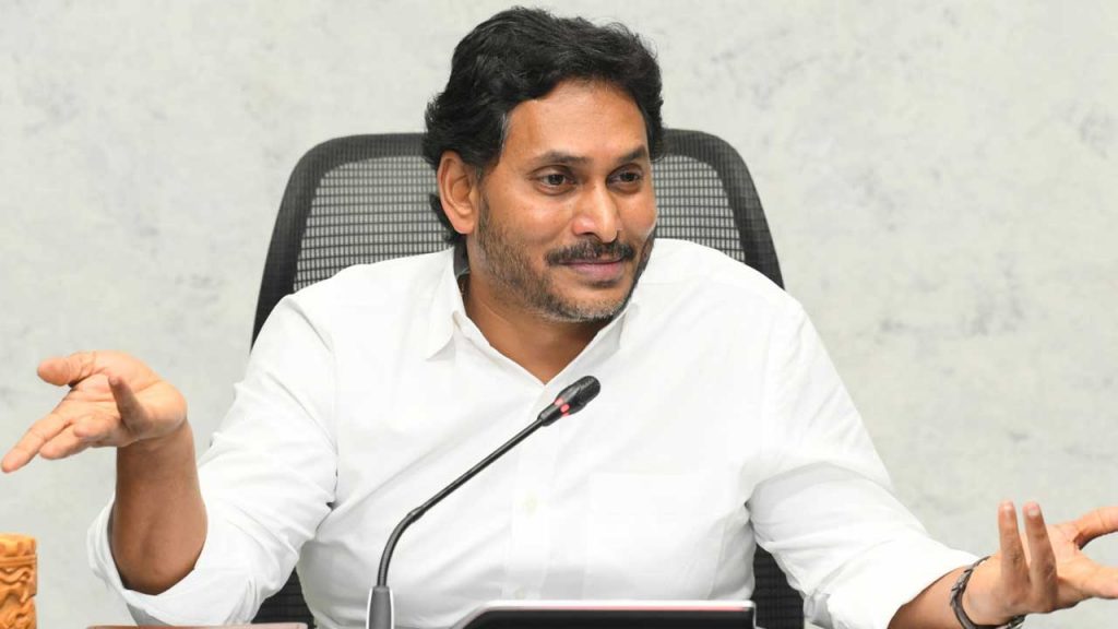 Ys Jagan