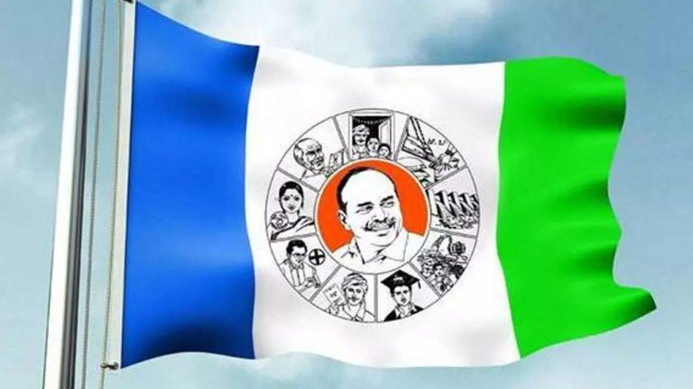 YSRCP Protest: మెడికల్‌ కాలేజీల ప్రైవేటీకరణపై వైసీపీ రాష్ట్రవ్యాప్త ఆందోళనలు..