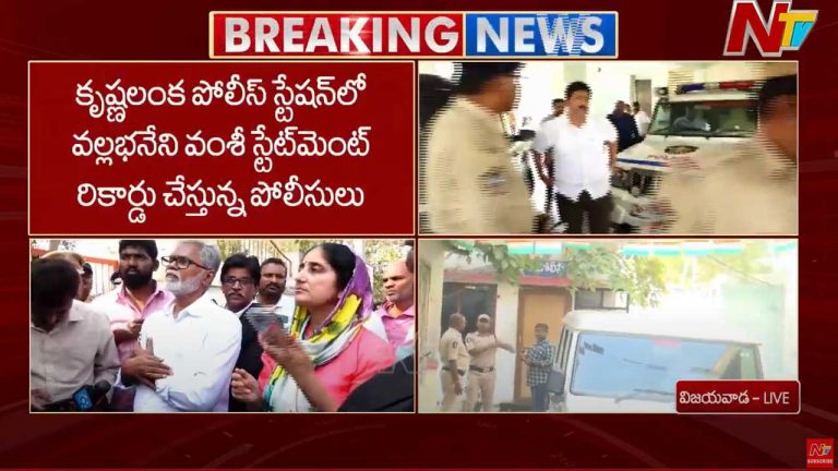 YSRCP: ఏపీ డీజీపీని కలవడానికి వెళ్లిన వైసీపీ బృందం.. సీఎంతో హరీష్ కుమార్ గుప్తా భేటీ!