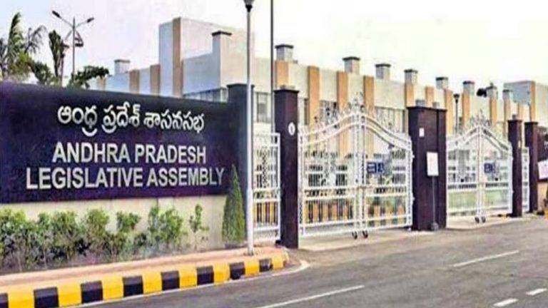 AP Assembly Sessions 2025: ఇవాళ శాసనమండలిలో బడ్జెట్‌పై చర్చ!