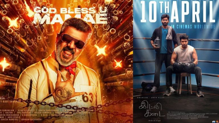 Ajith : అజిత్ తో తలపడేందుకు ధనుష్ భయపడ్డాడా..?