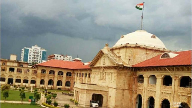 Allahabad HC: వక్షోజాలు పట్టుకోవడం, పైజామా తాడు తెంచడం అత్యాచారం కాదు, కానీ..