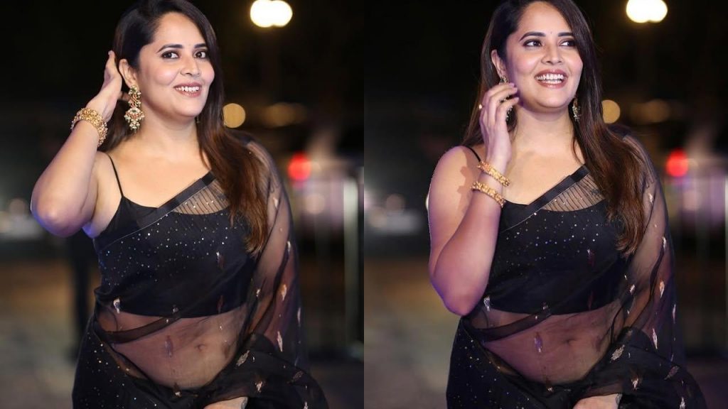 Anasuya