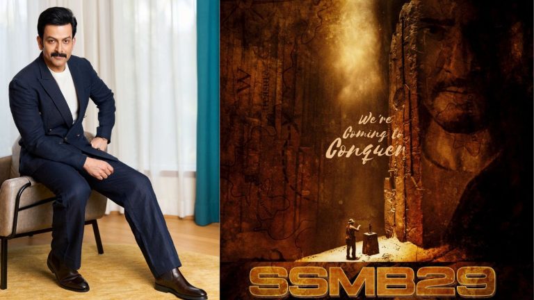 SSMB 29 : అట్లుంటది రాజమౌళితోని.!