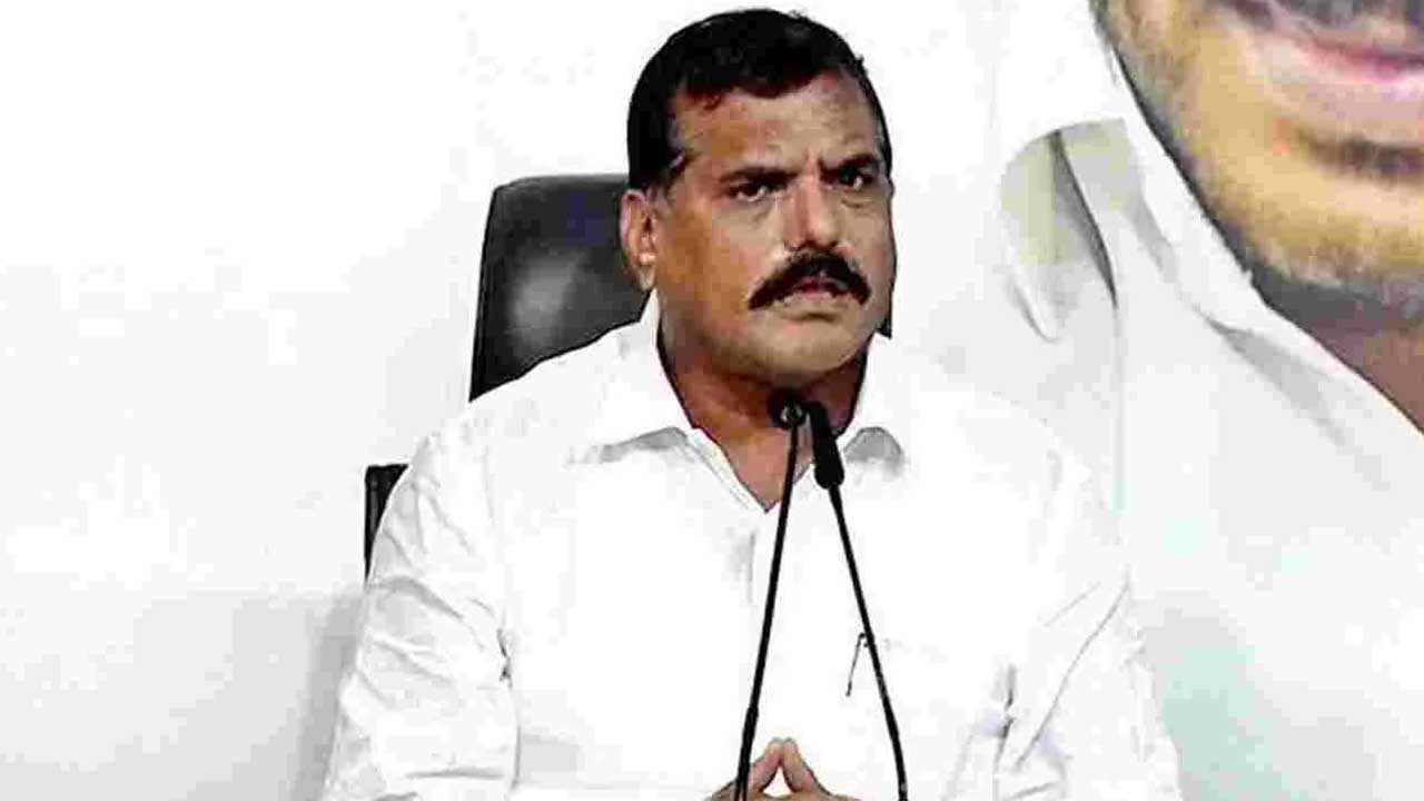 Botsa Satyanarayana: మళ్లీ వైసీపీ అధికారంలోకి వస్తుంది.. ఓపికతో ఉండండి..!