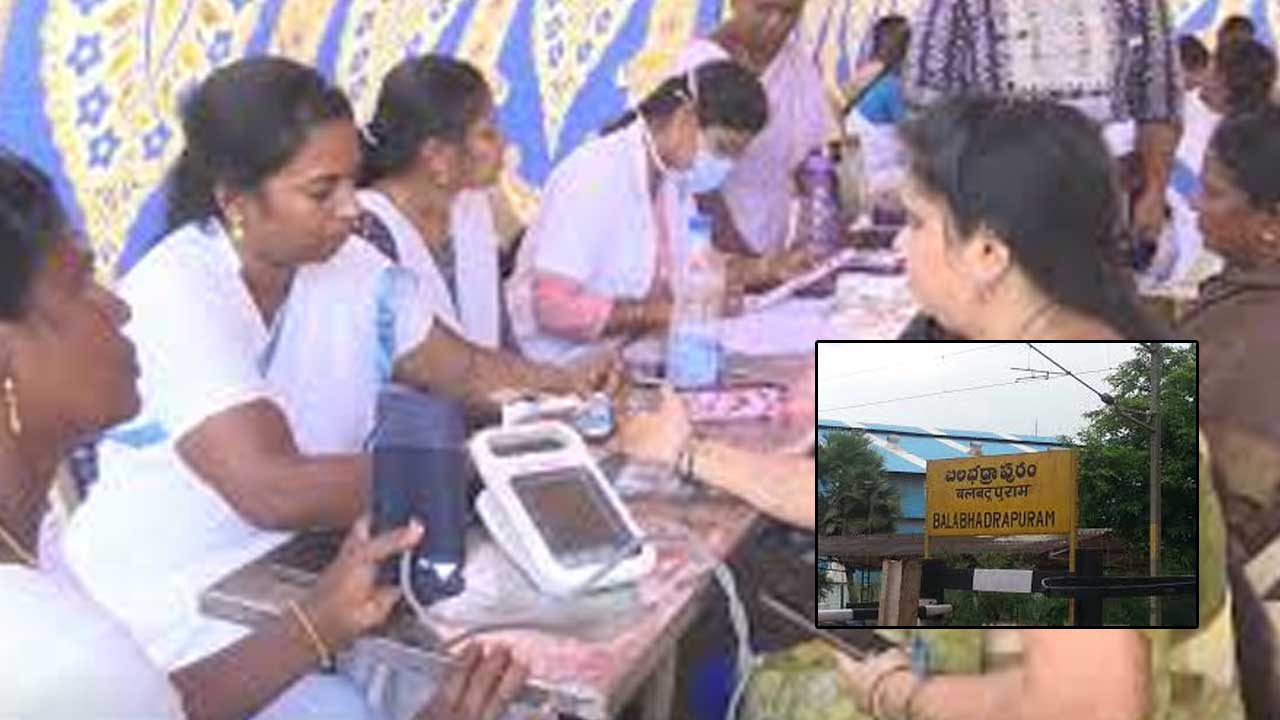 Cancer: ఒకే గ్రామంలో 200 మందికి పైగా క్యాన్సర్‌..! వణికిపోతోన్న బలభద్రపురం