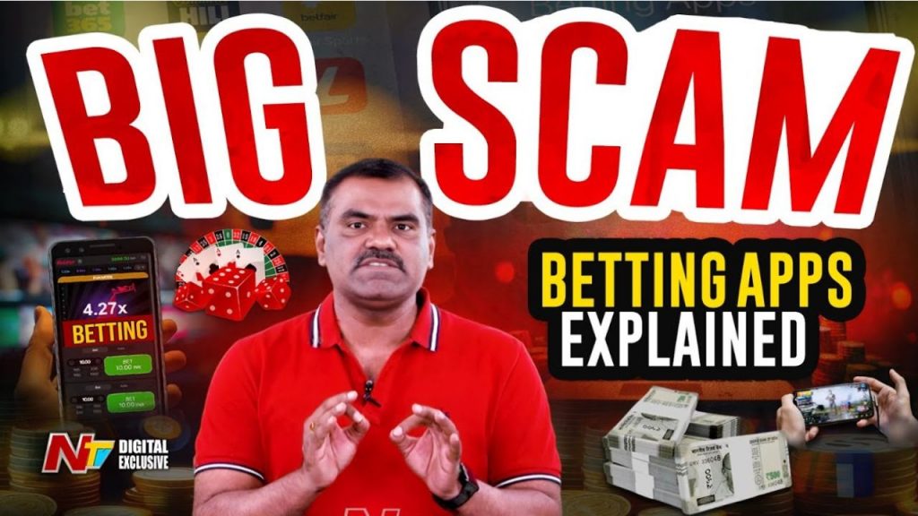 Betting Apps Scam