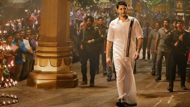 Bharat Ane Nenu: మహేష్ బాబు ఫ్యాన్స్‌తోనే కామెడీనా?.. ఫైట్‌ను ఎప్పుడు రిలీజ్ చేస్తారో!