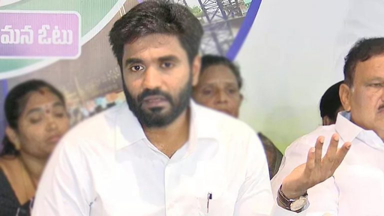 Margani Bharat: గడిచిన నాలుగైదు రోజులుగా రాజమండ్రి అట్టుడికి పోతుంది