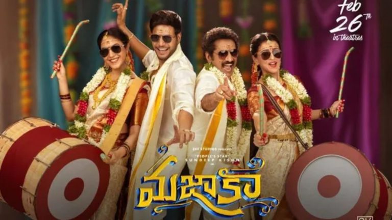 Majaka : ‘మజాకా’ OTT రిలీజ్ డేట్ ఫిక్స్..