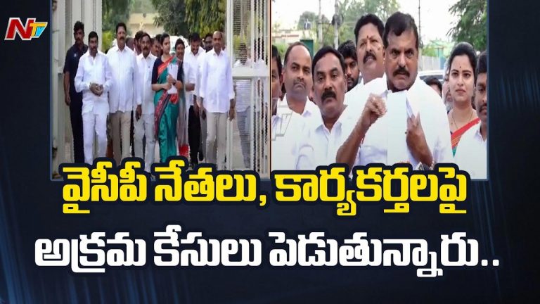 YCP: గవర్నర్‌ను కలిసిన వైసీపీ నేతల బృందం.. పలు అంశాలపై ఫిర్యాదు