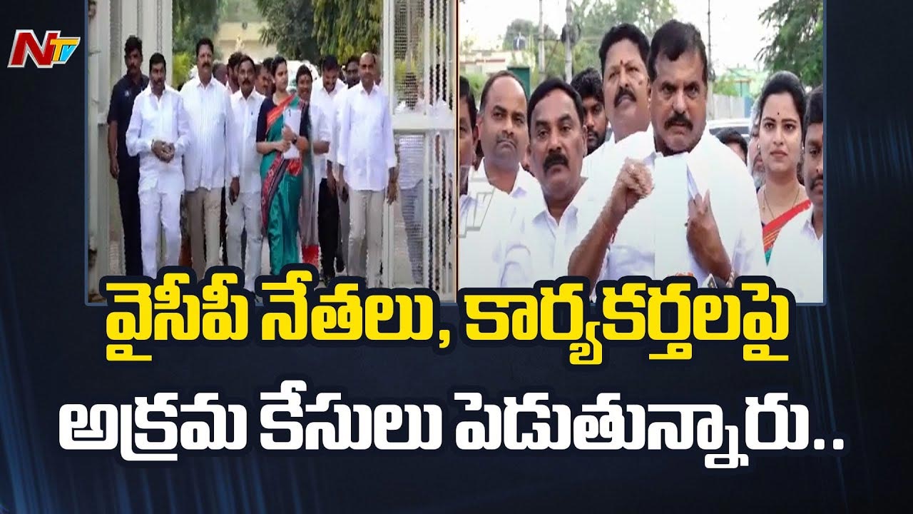 YCP: గవర్నర్‌ను కలిసిన వైసీపీ నేతల బృందం.. పలు అంశాలపై ఫిర్యాదు