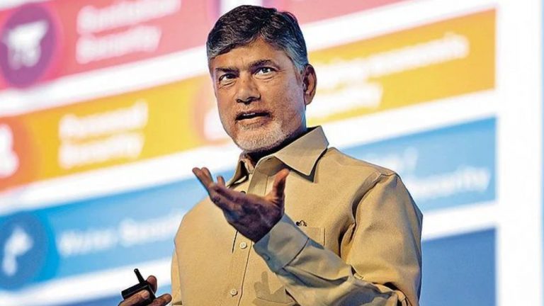 CM Chandrababu: నాయకుల కంటే కార్యకర్తల పైనే ఎక్కువ నమ్మకం..