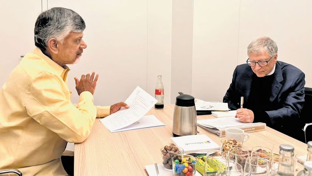 Cm Chandrababu, Bill Gates