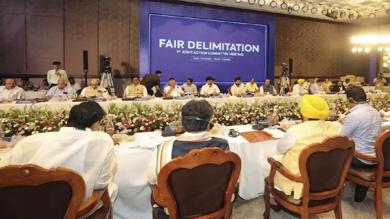 Hyderabad: హైదరాబాద్ వేదికగా రెండో “డీలిమిటేషన్” సమావేశం..