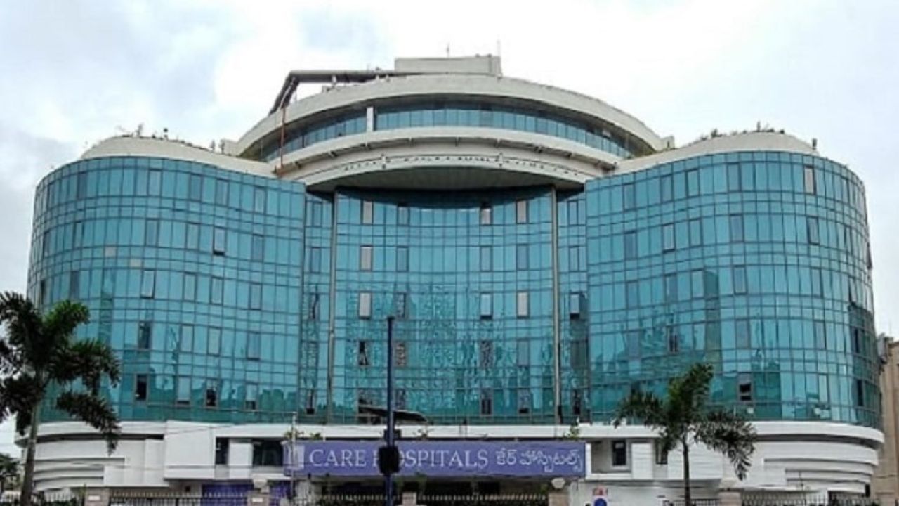 Care Hospital: కేర్ హాస్పిటల్స్ సంచలనం.. కార్డియాక్ కేర్‌తో 68 ఏళ్ల మహిళకు విజయవంతంగా చికిత్స!