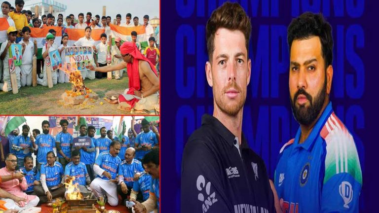 Champions Trophy Final: హైదరాబాద్⁬లో ఛాంపియన్స్ ట్రోఫీ క్రికెట్ ఫీవర్.. భారత్ గెలవాలని ఫ్యాన్స్ పూజలు
