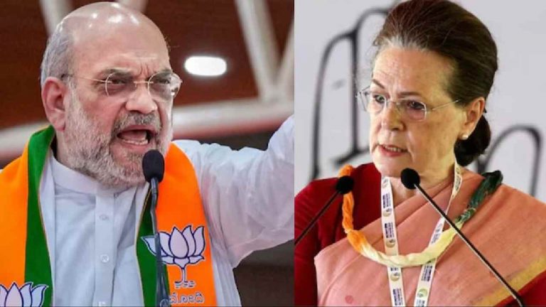 Congress: అమిత్ షాపై కాంగ్రెస్ ‘‘సభా హక్కుల ఉల్లంఘన నోటీసు’’..