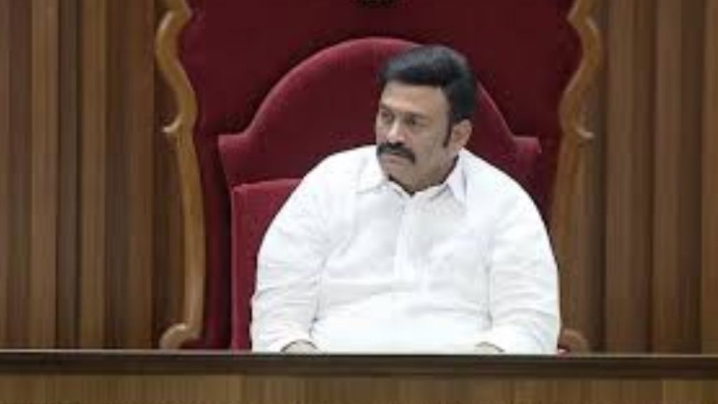 Deputy Speaker Raghu Rama Krishna Raju