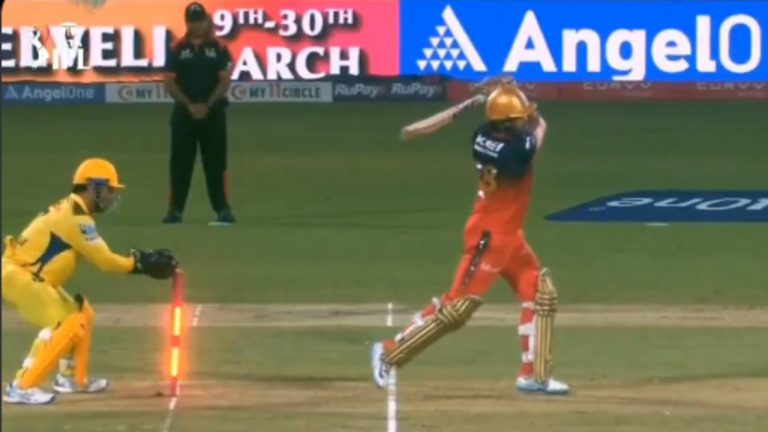 MS Dhoni: ఏంటీ స్టంపింగ్ భయ్యా.. చిరుత వేగం