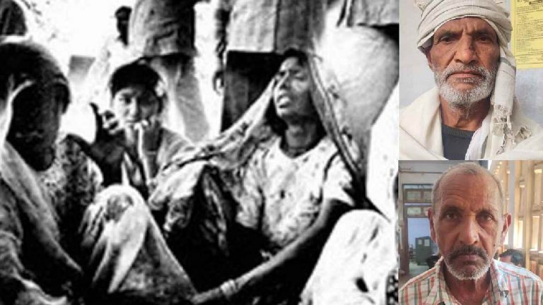 Dihuli Massacre: “దిహులి దళితుల ఊచకోత”.. 44 ఏళ్ల తర్వాత తీర్పు.. ముగ్గురికి ఉరిశిక్ష..