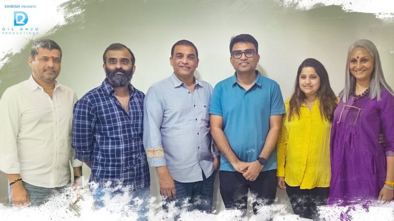 Exclusive: దిల్ రాజుకు హీరోలు కావలెను