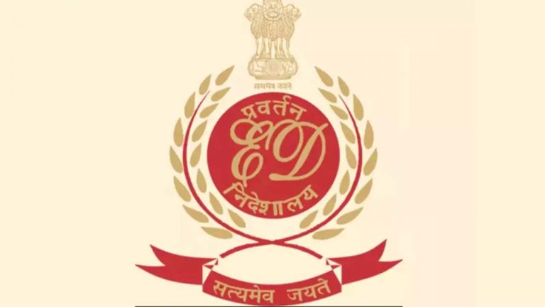 Falcon Scam: ఫాల్కన్ స్కామ్‌పై ఈడి అధికారిక ప్రకటన.. సంచలన విషయాలు వెలుగులోకి