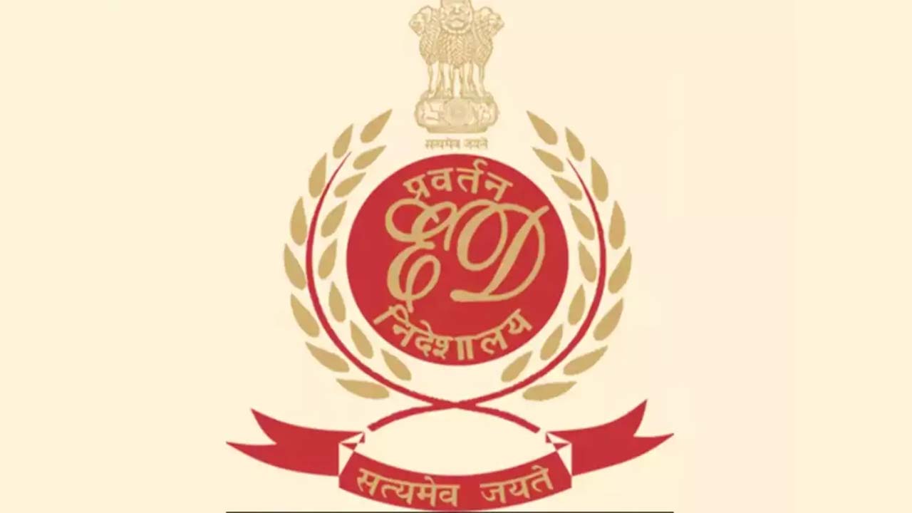 Falcon Scam: ఫాల్కన్ స్కామ్‌పై ఈడి అధికారిక ప్రకటన.. సంచలన విషయాలు వెలుగులోకి