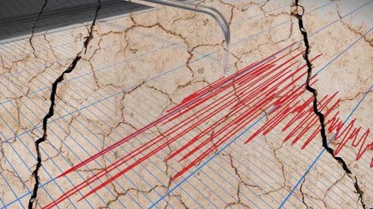 Earthquake: న్యూజిలాండ్‌‌లో భారీ భూకంపం.. అధికారుల అప్రమత్తం