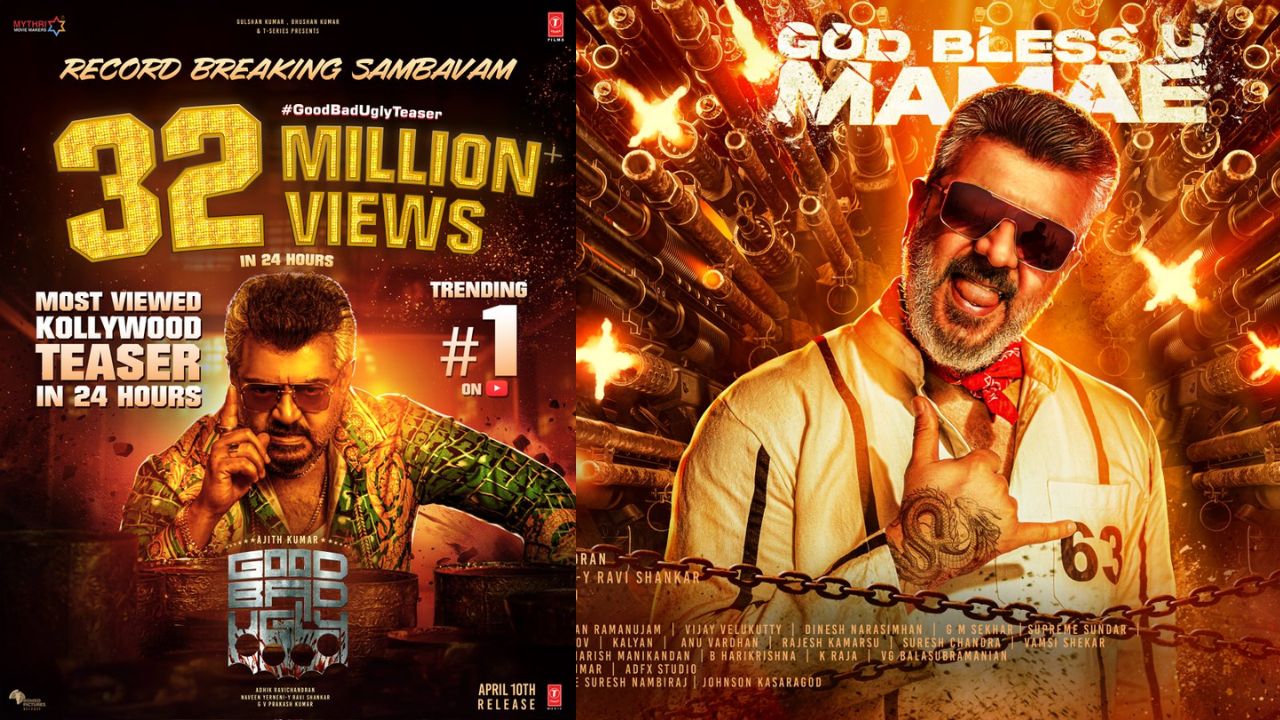 AJITH : రికార్డులు తిరగరాసిన అజిత్ కుమార్ ‘గుడ్ బ్యాడ్ అగ్లీ’ టీజర్