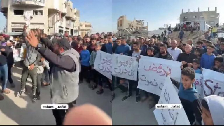 Gaza: హమాస్‌పై ప్రజలు తిరుగుబాటు.. ‘హమాస్ అవుట్’ అంటూ నిరసన ర్యాలీలు
