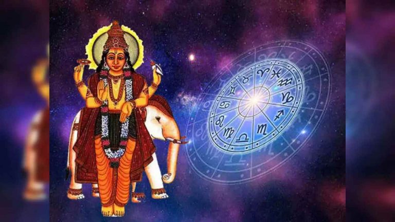 Guru Gochar 2025: ఈ 5 రాశుల వారికి “గురు గ్రహ” ఆశీర్వాదం.. ఇక అన్ని విజయాలే..
