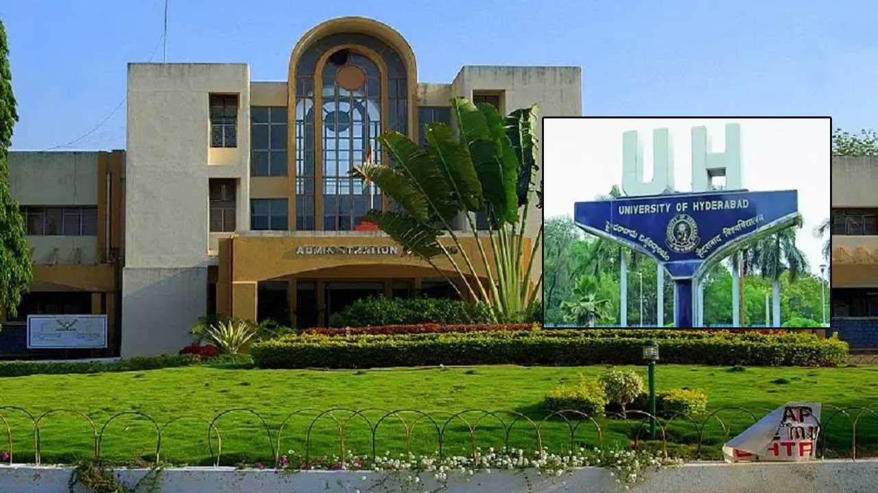 University of Hyderabad: వరల్డ్‌ బెస్ట్‌ యూనివర్సిటీల్లో ఒకటిగా హైదరాబాద్‌ వర్సిటీ.. 7 అంశాలలో..!