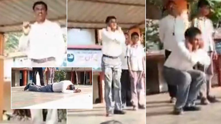 Andhra Pradesh: దండం పెట్టి, గుంజీలు తీసిన ఉపాధ్యాయుడు.. వీడియో వైరల్..