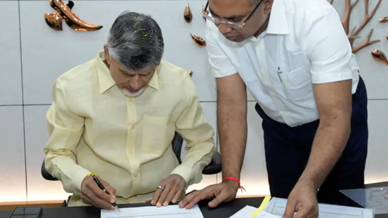 CM Chandrababu: ఉగాది రోజున సీఎం చంద్రబాబు కీలక నిర్ణయం!