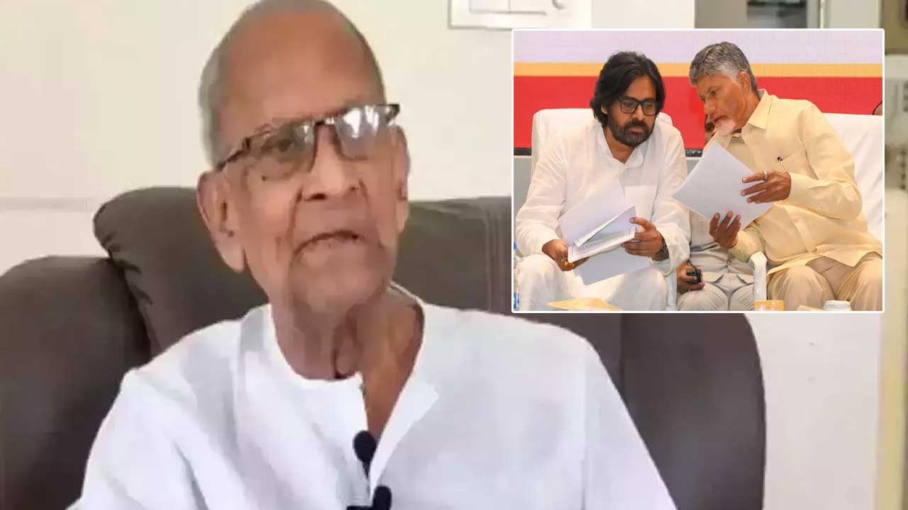 Harirama Jogaiah Open Letter: సీఎం, డిప్యూటీ సీఎంకు హరిరామ జోగయ్య బహిరంగ లేఖ.. వైట్‌ పేపర్‌ రిలీజ్‌ చేయండి..!